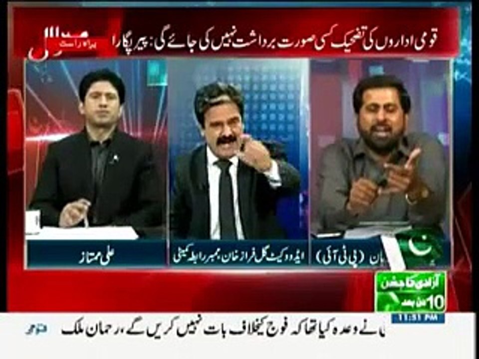 How Taliban Works in Karachi?and who was on the backfoot of these Talibans?listen this