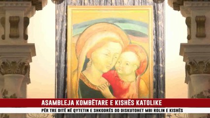 ASAMBLEJA KOMBËTARE E KISHËS KATOLIKE