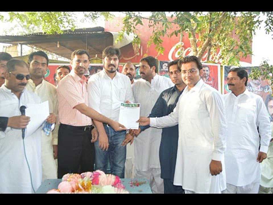 PTI song hafiz usman ali