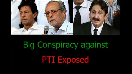 Big Conspiracy Exposed against PTI!