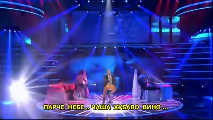 Aco Pejovic - Pet kvadrata