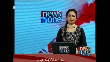 NewsONE Headlines 2PM, 4-August-2015