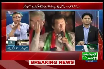 Establishment has very impressive role in every incidence of Pakistan.specially in dharnaa..Hassan Nisar