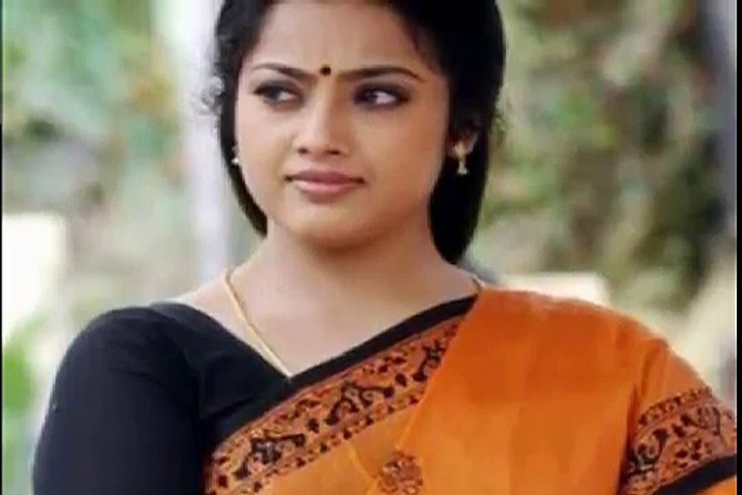 Meena