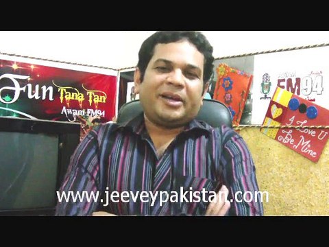 Exclusive interview of Dr. Ali Gm Production Awam FM 94 Mandi Baha ud din by Naveed Farooqi of Jeevey Pakistan. (Part 1)