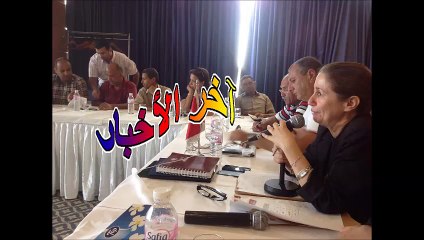 #مية #الجريبي تدعو الى تفعيل دور #الإستعلامات لمقاومة #الإرهاب