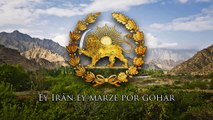 National Anthem of IranPersia - Ey Iran! (ای ایران) [Unofficial]