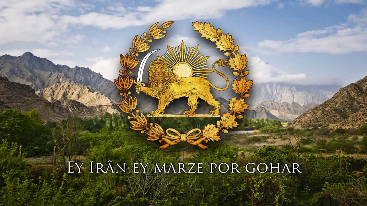 National Anthem of IranPersia - Ey Iran! (ای ایران) [Unofficial]