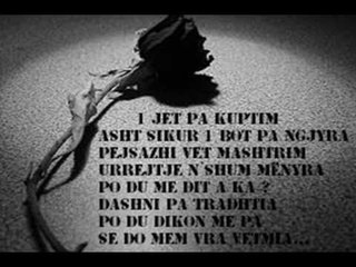 Lamm'G & miriL ft. BENI -  Kush Gaboj [me TexT] 2o11