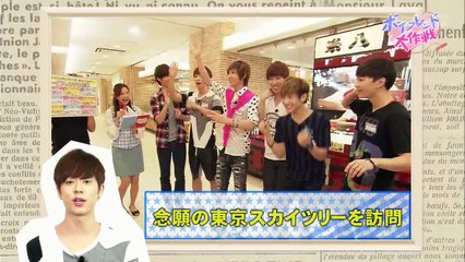 BOYFRIEND「ボーイフレンド大作戦」EP4  1/4