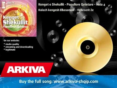 Kenget e Shekullit - Popullore Qytetare - Nata 4 - Vellezerit Zena - Kolazh kengesh Elbasanase