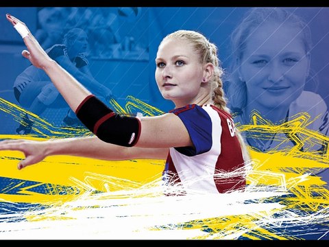 Mercato VB Nantes : Sarka BARBORKOVA signe au VB Nantes