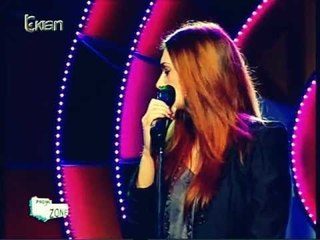 Eltina Minarolli - Blind Colors