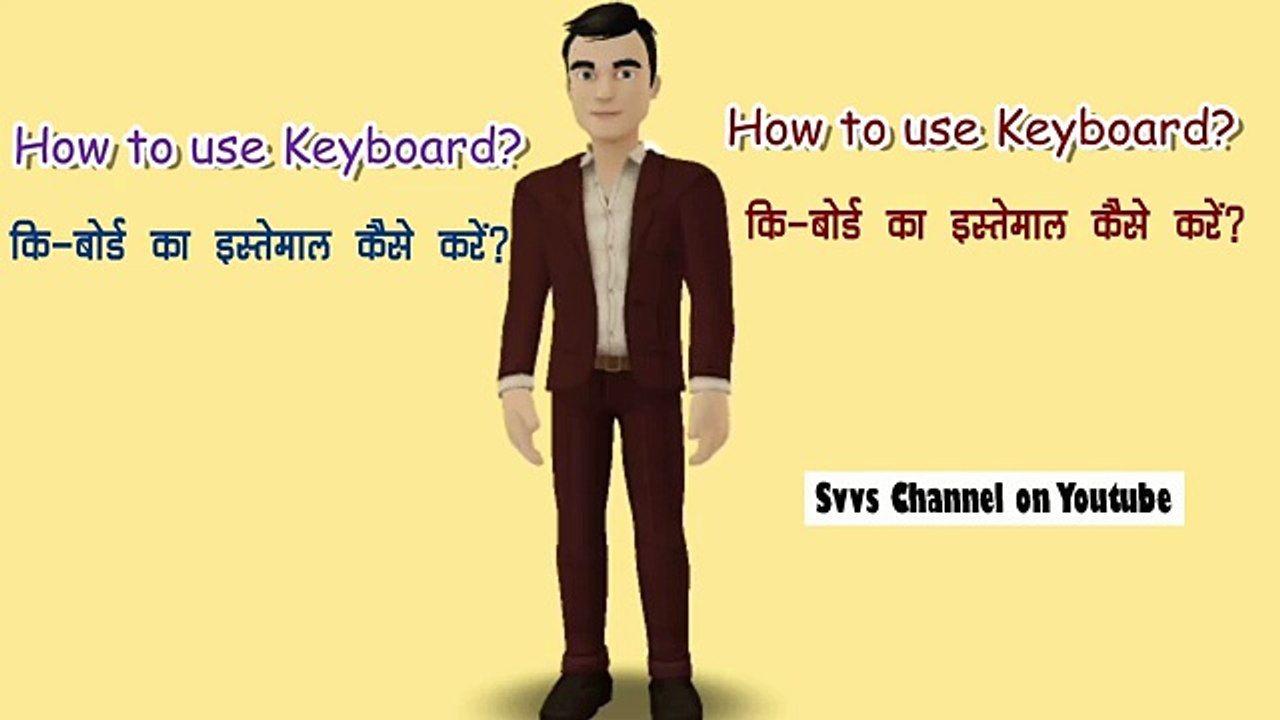 Learn computer in hindi- ,computer basics tutorial-learn keyboard - YTPak.com