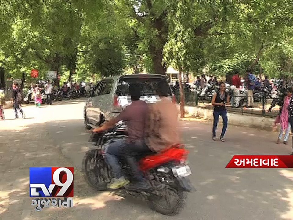 Gujarat University to use E-tendering to save money, Ahmedabad - Tv9 Gujarati