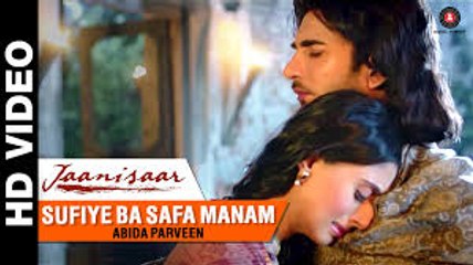 Sufiye Ba Safa Manam (Jaanisaar) Full HD