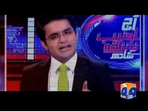 Aaj Shahzeb Khanzada Kay Sath-Geo Promotion-04 Aug 2015