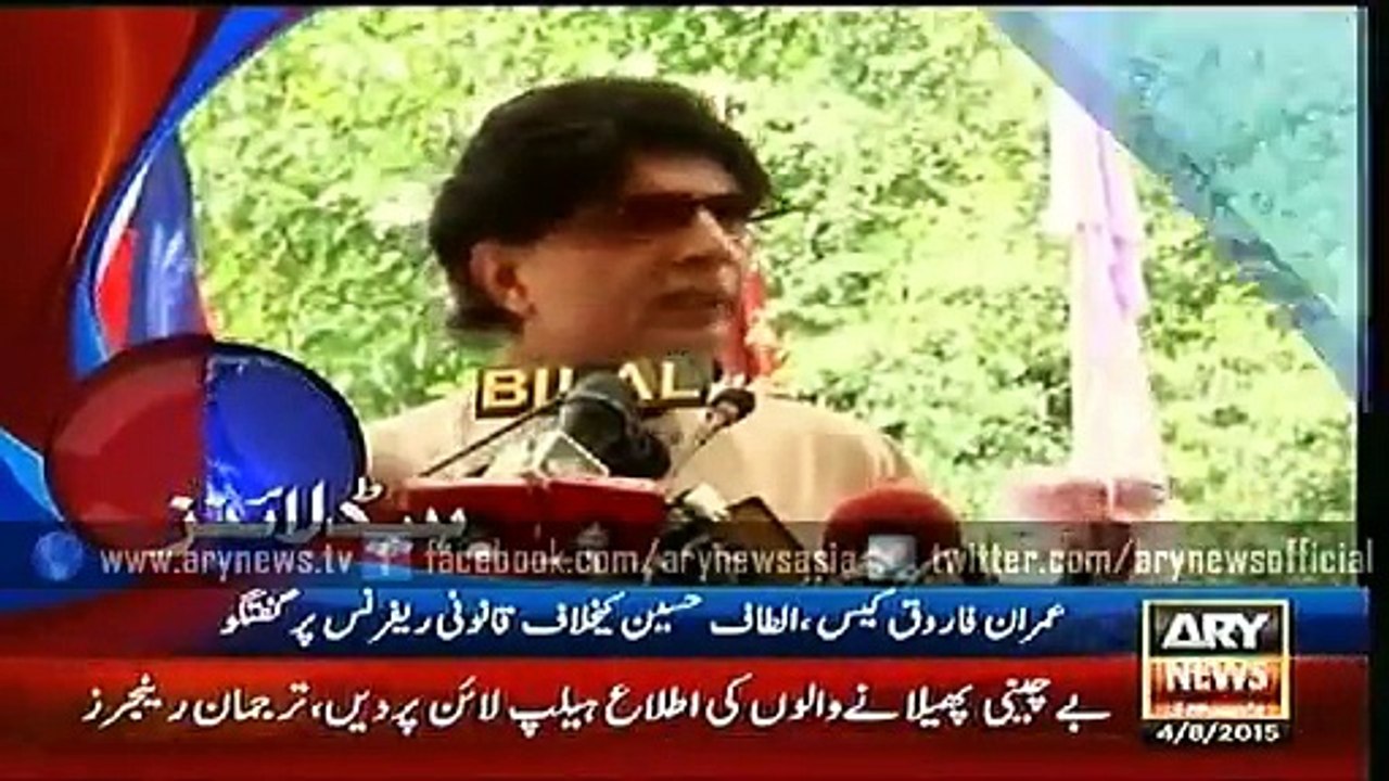 Headlines – 1800 – Tuesday – 04 – Aug – 2015