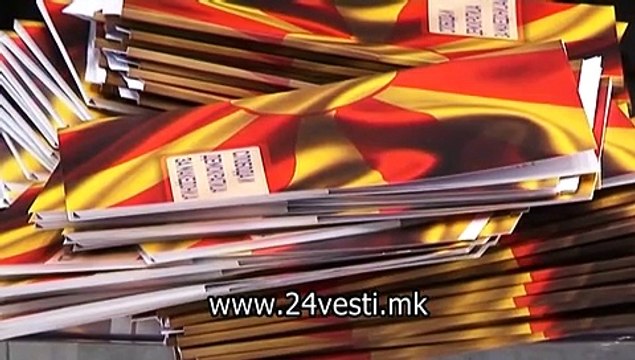 UTRE ZAKAZANO SUDENJE ZA PUC 04 08