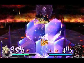 LOQUENDO - DISSIDIA FINAL FANTASY (012) (1/2) VS CAOS (NV 44)