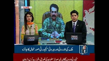 Fully prepared to respond any kind of aggression: COAS