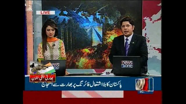 FO condemns Indian ceasefire violations at Working Boundary