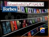 Bright Future for Pakistan -Geo Reports-04 Aug 2015