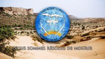 National Anthem of Mali - Pour l'Afrique et pour toi, Mali
