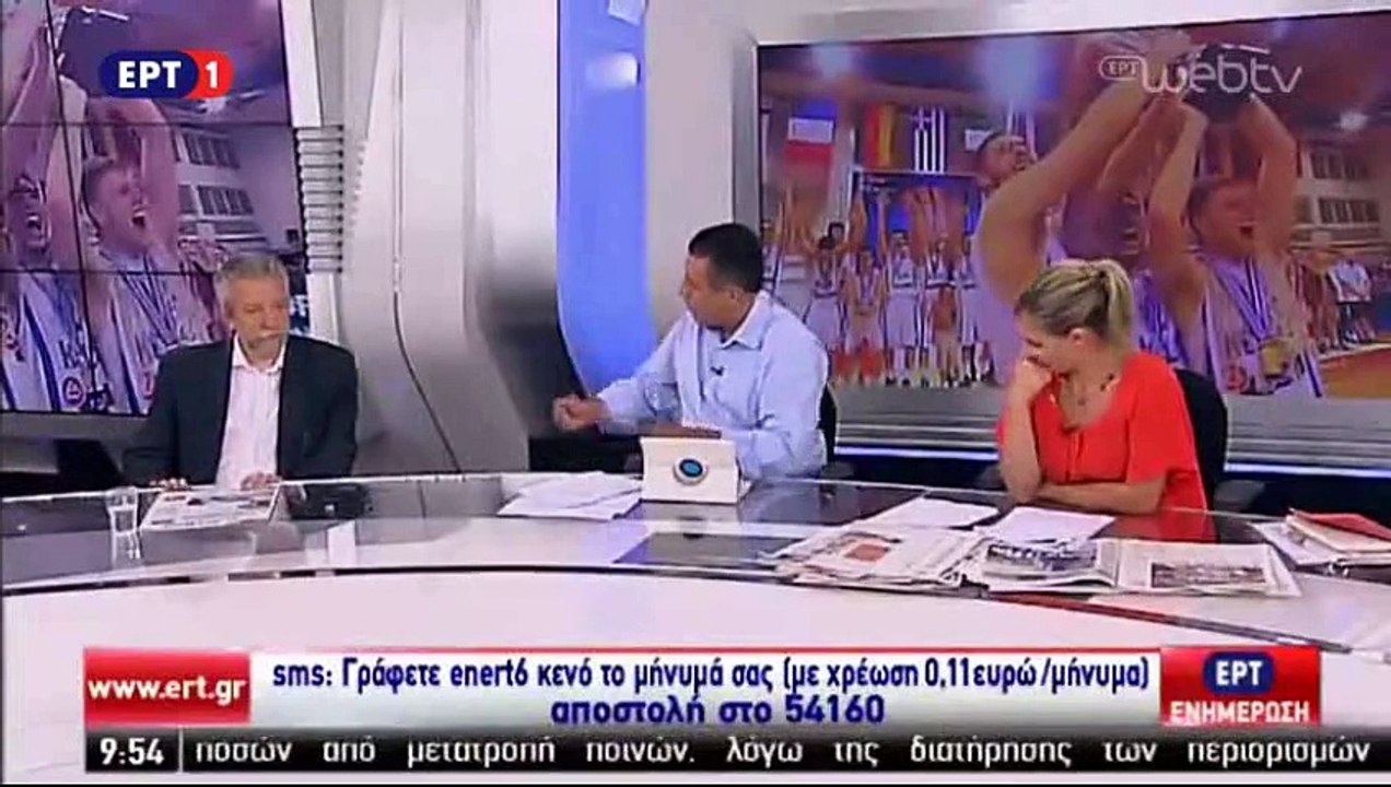 Κοντονής στην ΕΡΤ για το γήπεδο της ΑΕΚ 4/8/15