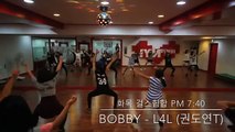 [NYDANCE] 엔와이댄스 노원댄스학원 BOBBY(바비) - L4L(엘포엘) 걸스힙합 안무배우기