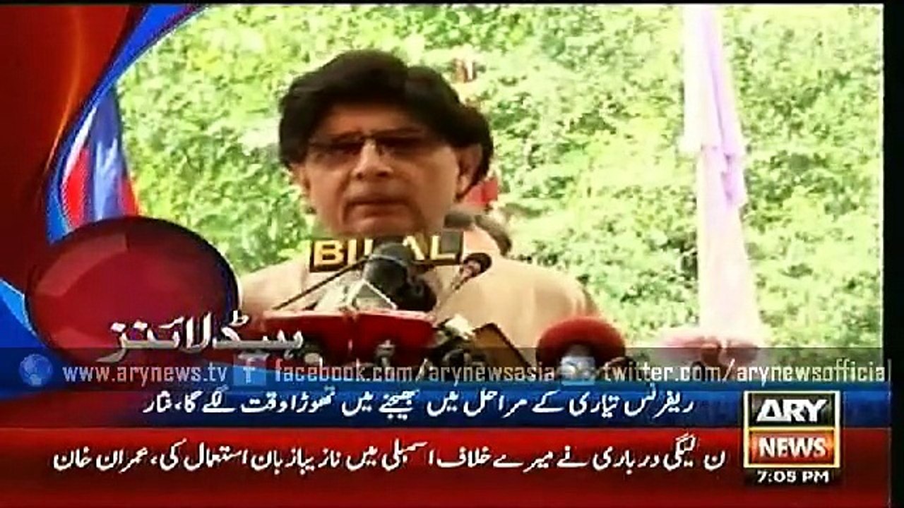 Headlines – 1900 – Tuesday – 04 – Aug – 2015