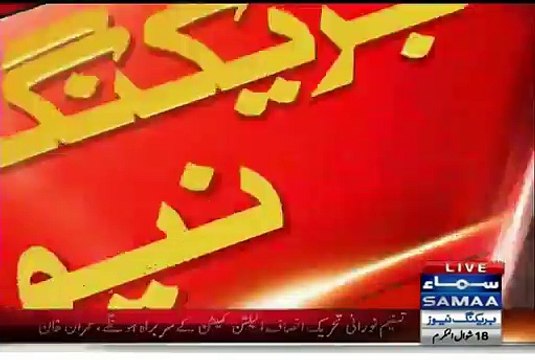 Maulana Fazl Ur Rehman ke Zameer ki Qeemat ek Ministry aur Diesel ka Permit hai, Imran Khan