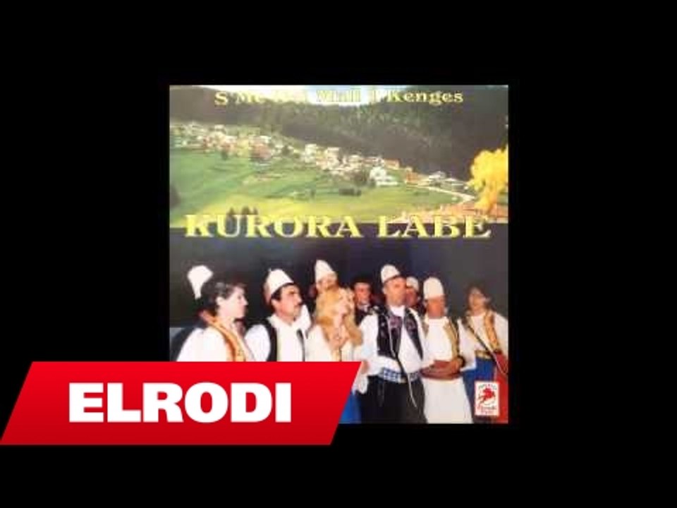 Kurora Labe - Gjirokaster plot gjerdane
