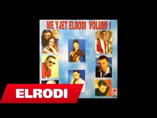 Ervis Bici - Lulja ime