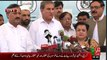 Shah Mehmood Qureshi Along with PTI Members Media Talk - 4th August 2015