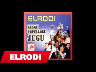 Irini Qirjako - Dola ne gerxhe ne maja