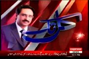 EXPRESS Kal Tak Javed Chaudhry with MQM Mian Ateeq (03 August 2015)