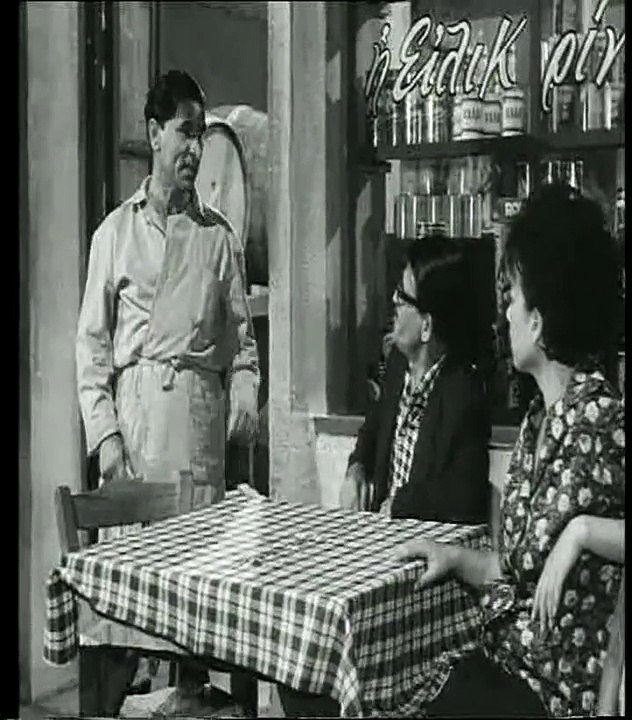 Ελλάδα & Οικονομική κρίση-O Ζήκος Υπουργός Οικονομικών!