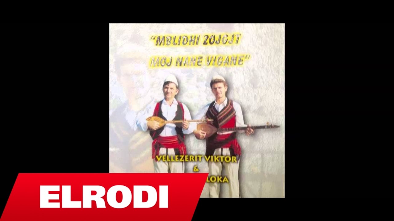 Vellezerit Paloka - Per zollumin e ballkanit