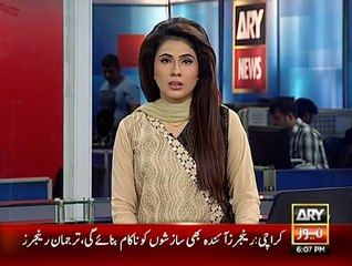 Armed forces fully prepared to respond to any threat COAS