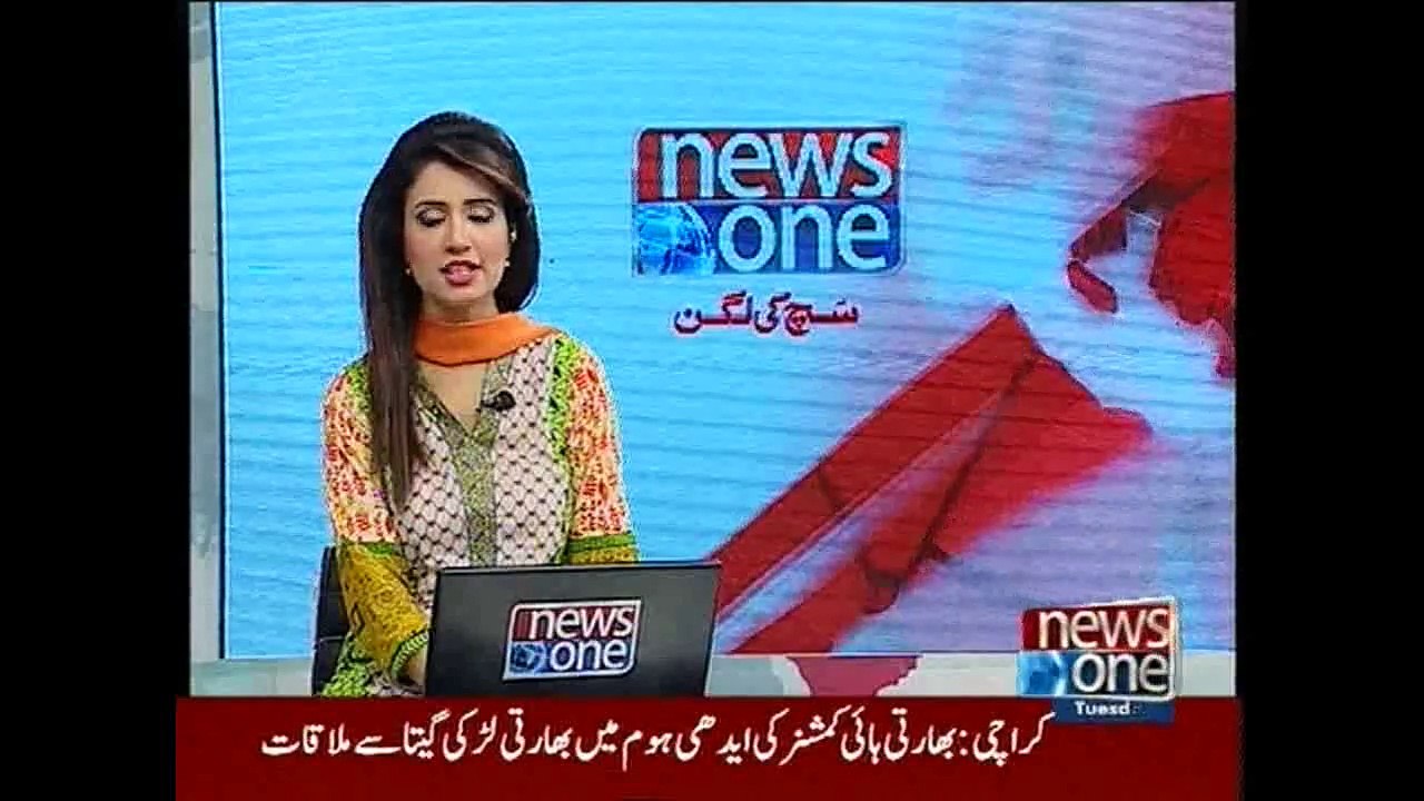 NewsONE Headlines 8PM, 4-August-2015