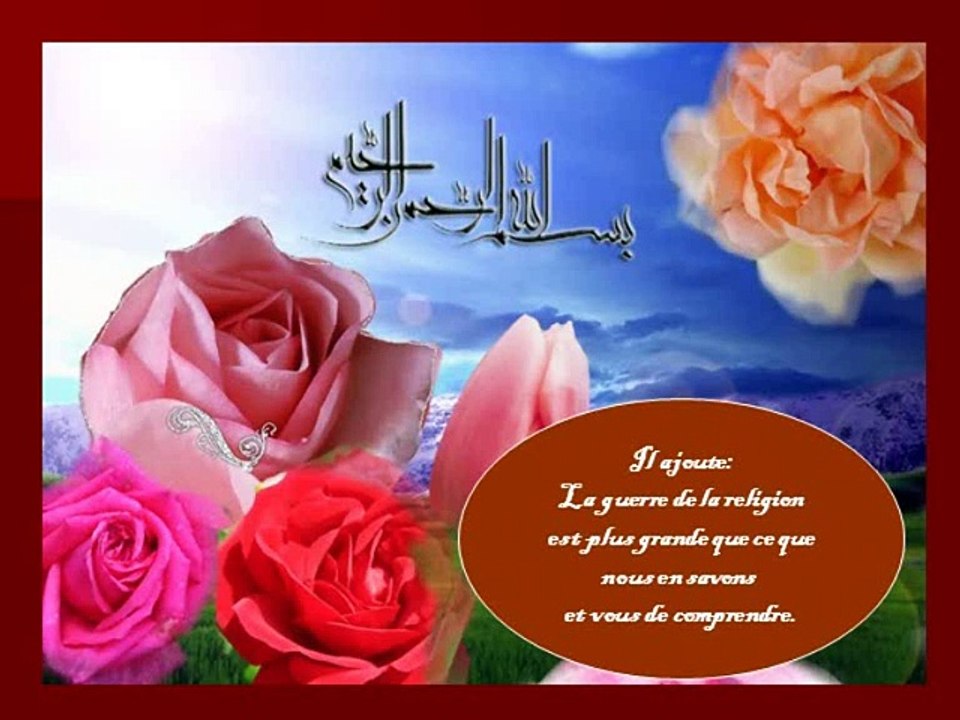 Connaître l'islam