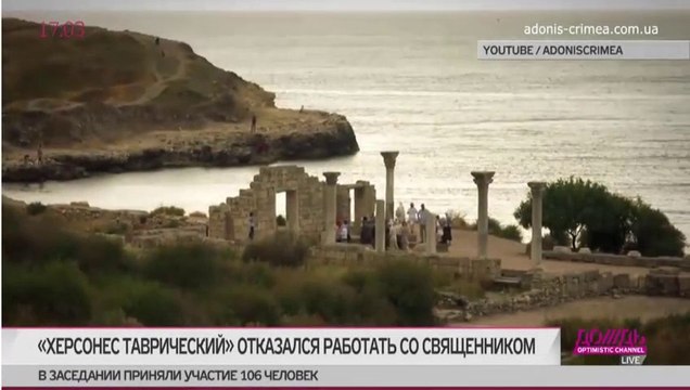 Лепет попа-директора - продолжение темы