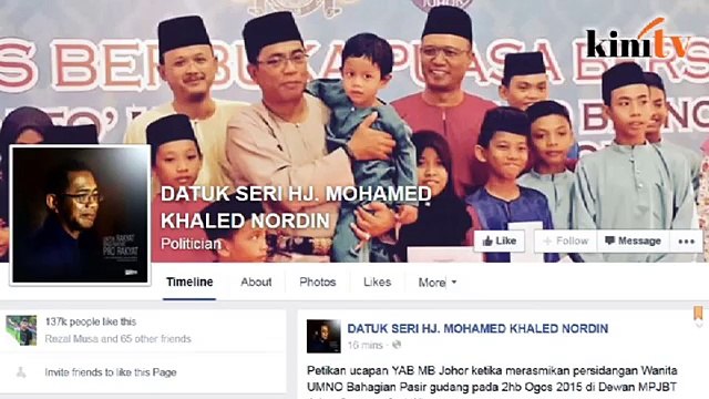 MB: Umno tak boleh membisu bila amanah dikhianati