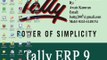 Tally erp course in Urdu 3/32 how can manage more than 1 companies