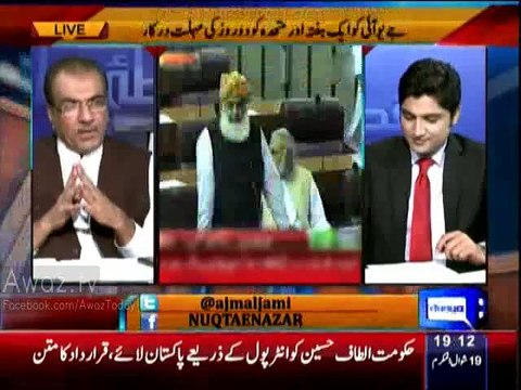 PTI Ka Abhi Zeher Nahi Nikla - Mujeeb-ur-Rehman Shami Warn's PML-N