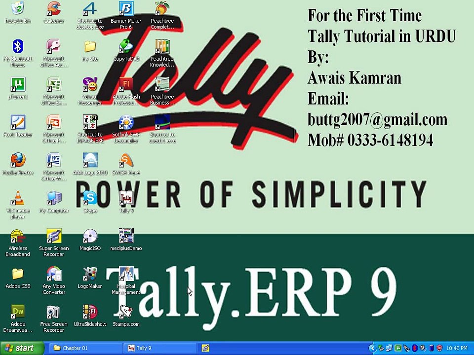 Tally course in Urdu 4/32 setup a general configuration requirement