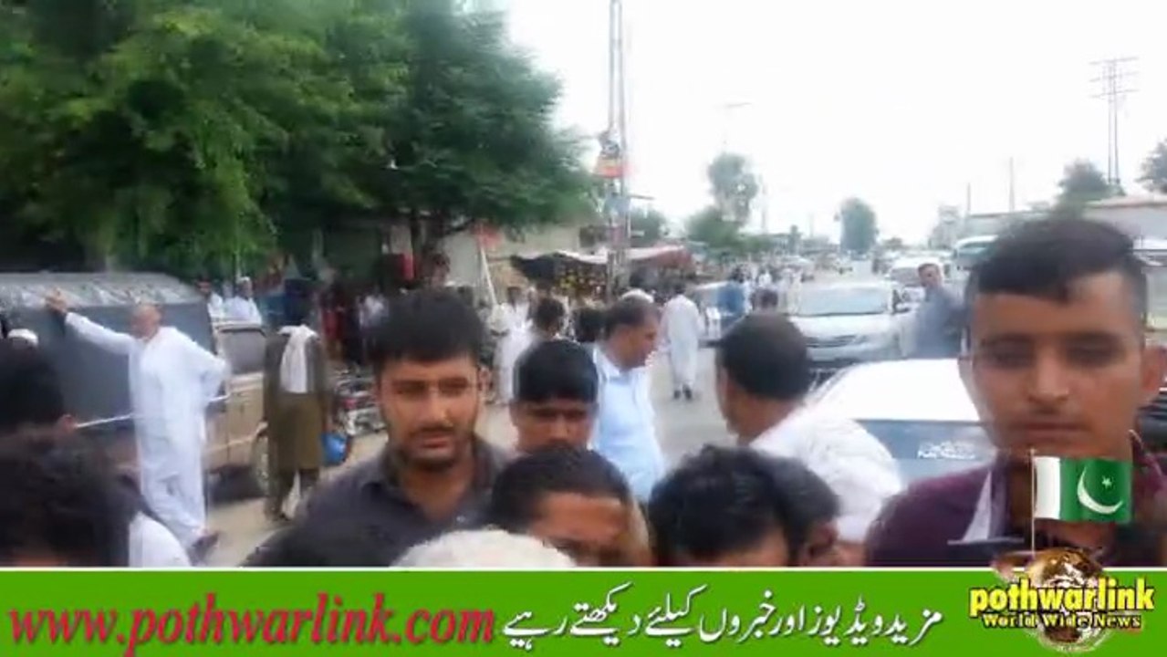 ایک ھفتے میں تین نوجوان ہلاک احتجاجی مظاہرہ