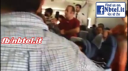 PIA Pakistan da Haal Dekh Lo