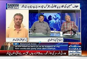 Nadeem Malik Live – 4th August 2015